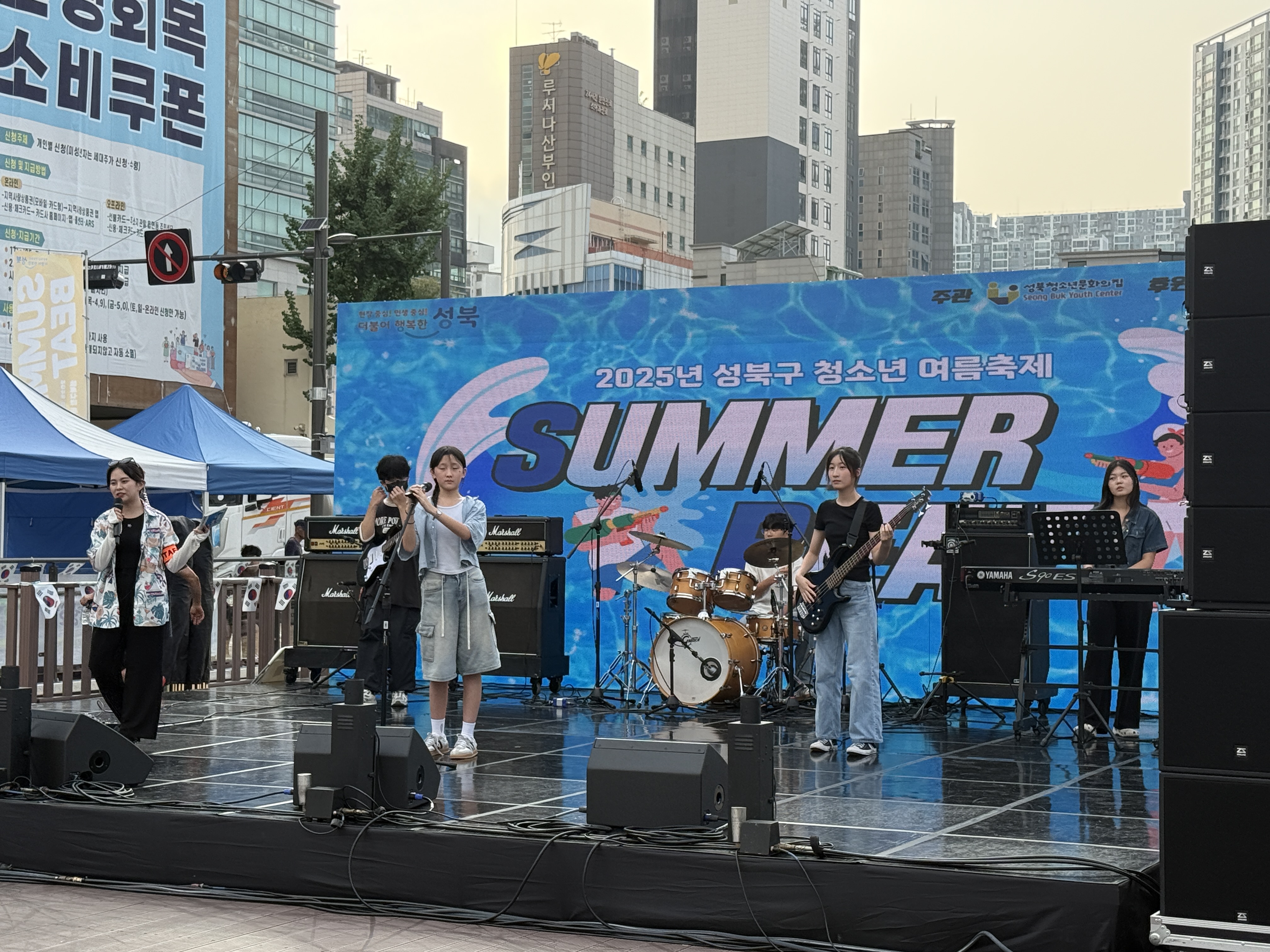 [2025년] 청소년 여름 축제 'Summer Beat'