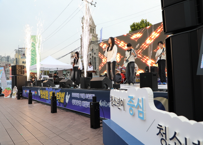 [2025년] 아동·청소년 참여예산 사업 《청·심·환 페스티벌》 