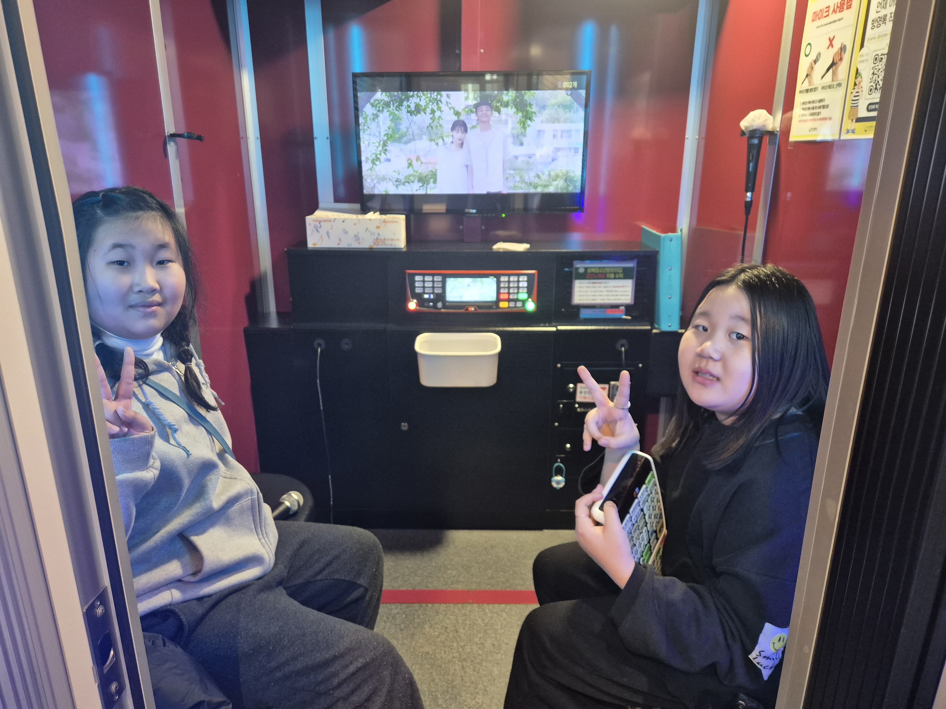 [2026년] 1월 청소년 자율문화공간 '다락(多樂)'