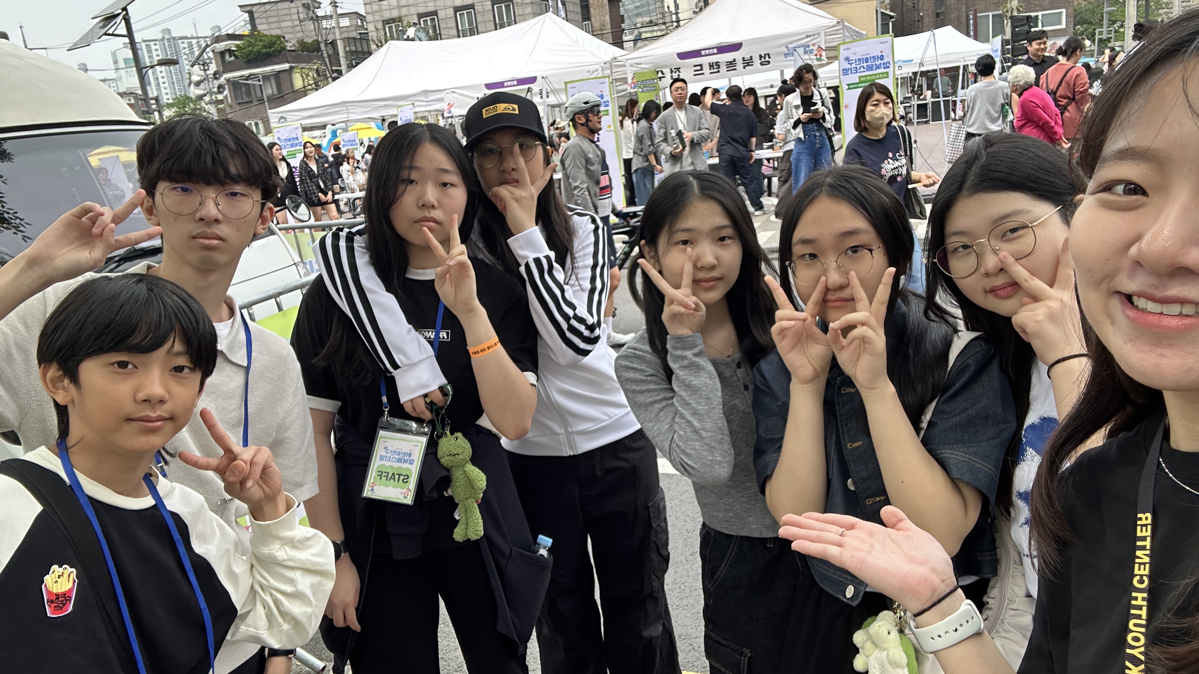 2026년 5월 청소년운영위원회 '소.행.성' 활동