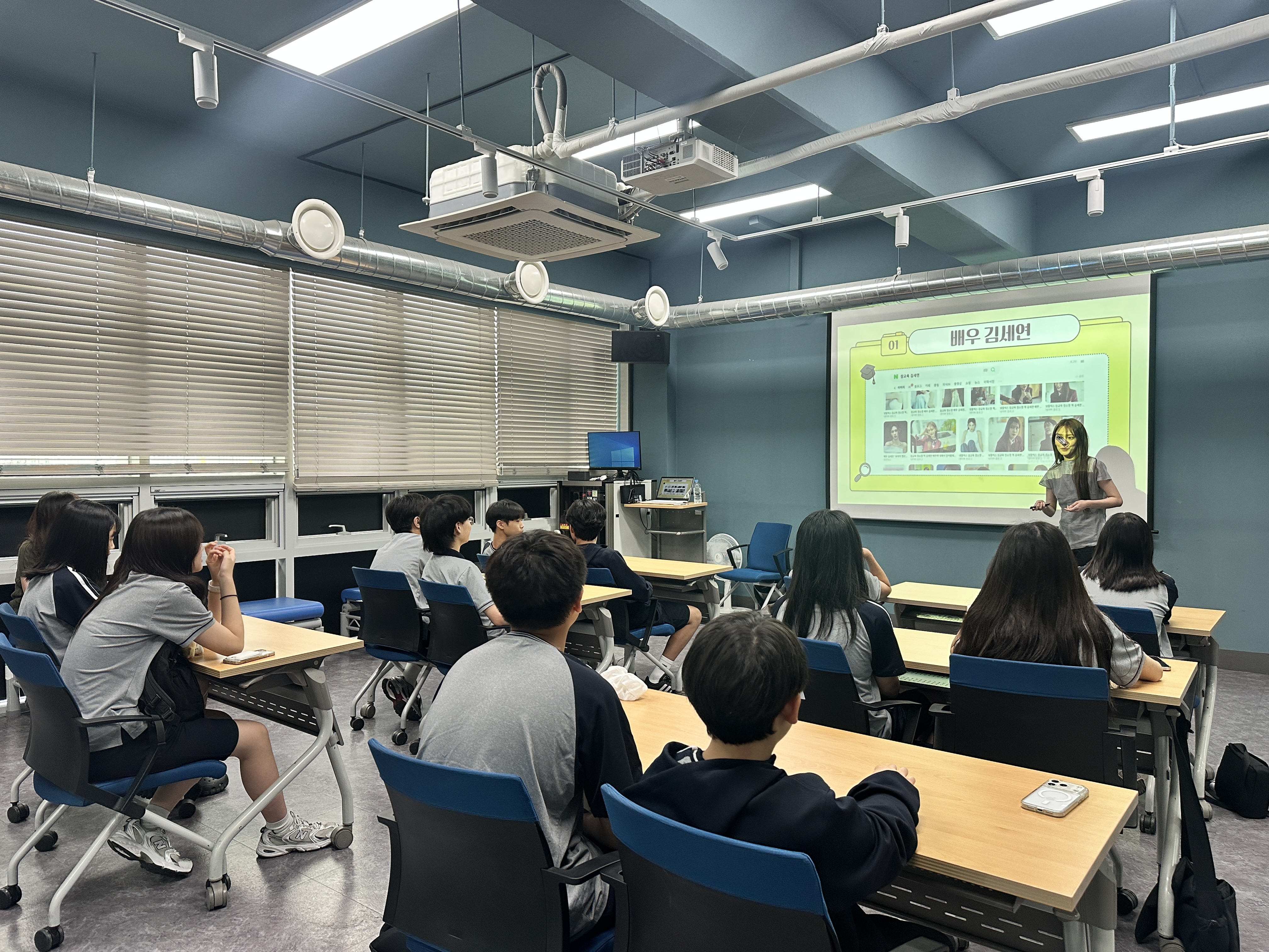 [2026년] 7월 학교연계 프로그램 - 진로교육(배우 및 사진작가)