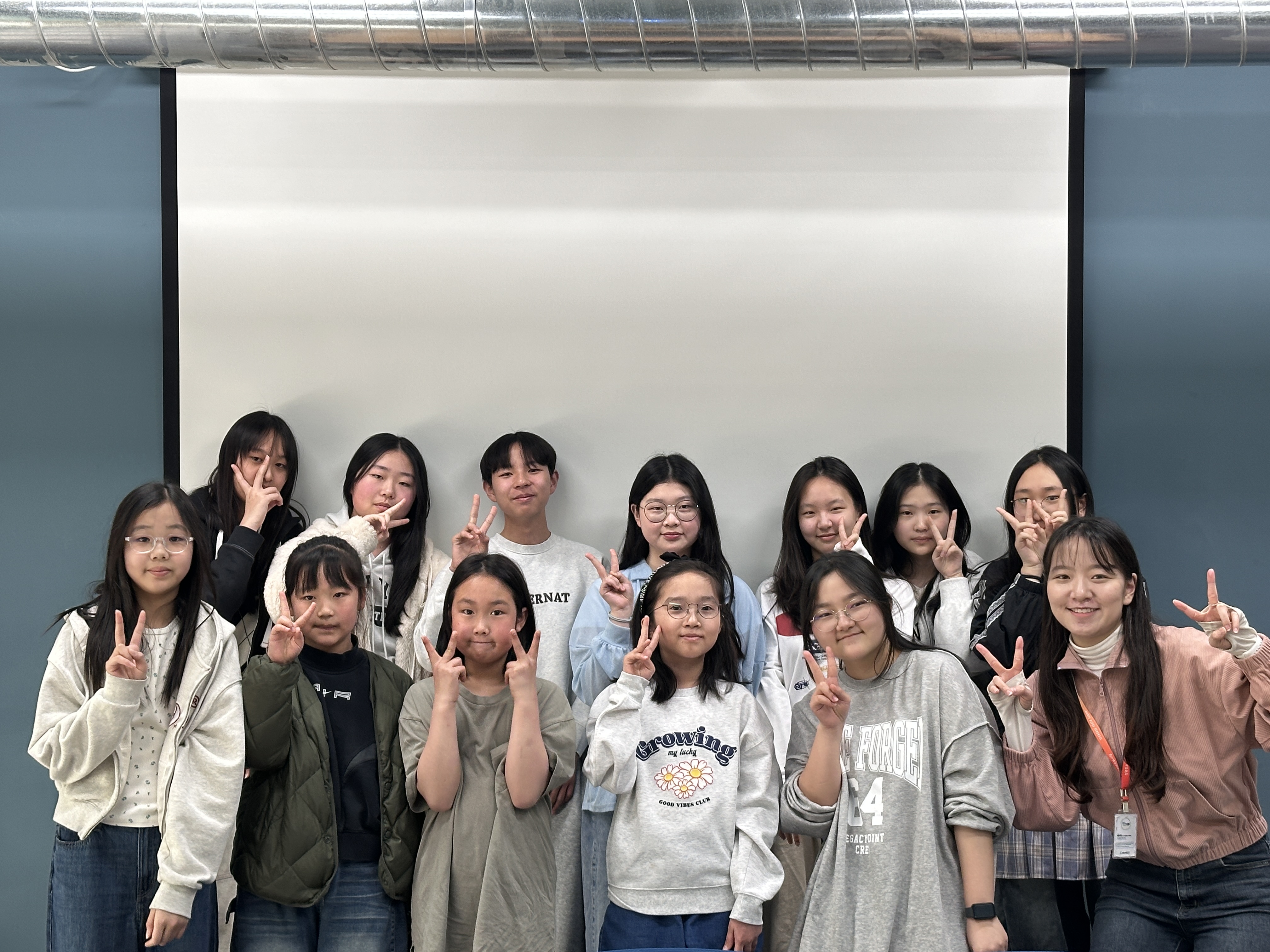 2026년 3월 청소년운영위원회 '소.행.성' 활동
