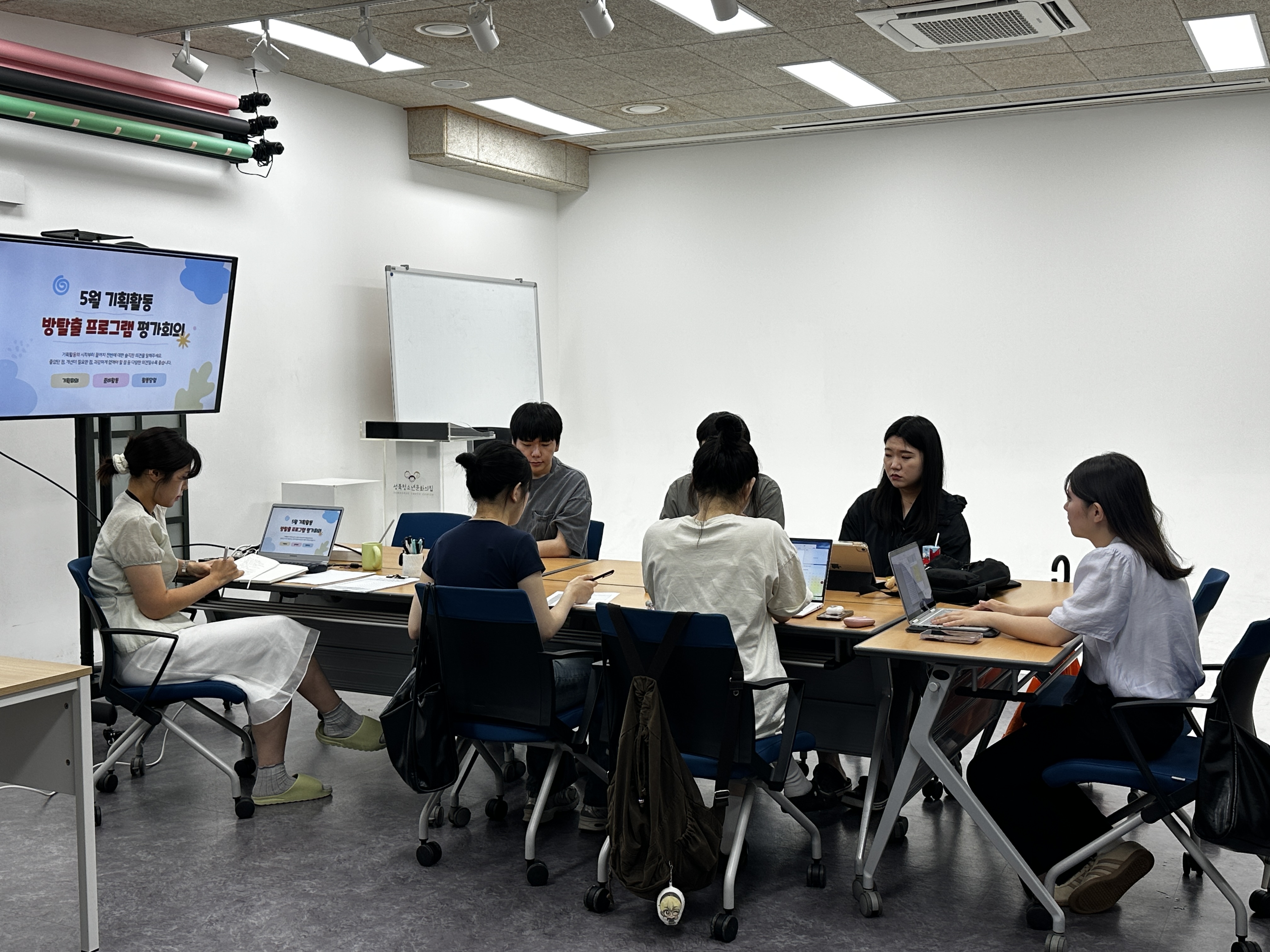 [2026년] 6월 청소년 문화기획단 '청춘' 3기 활동